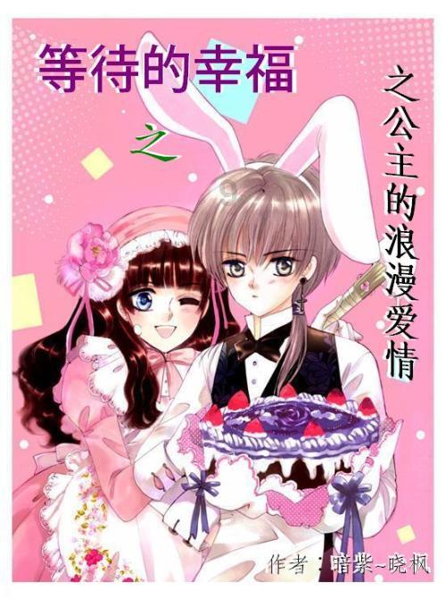 兴县政协举办“文润兴县 同心阅读 ”主题读书分享会