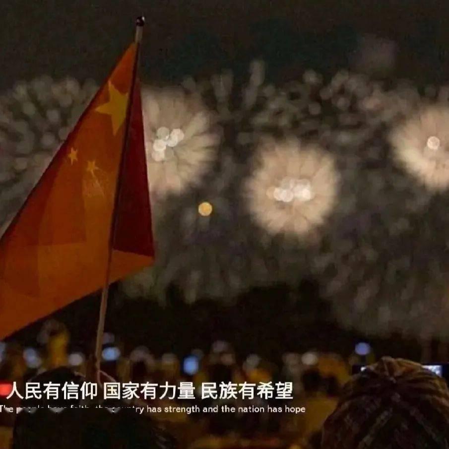 石家庄平山:宣讲进农田 理论记心间
